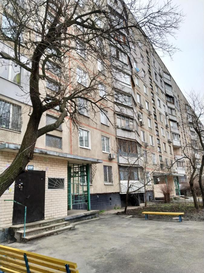 2 К Квартира Рядом Стадион Металлист М. Спортивная. Charkiw Exterior foto